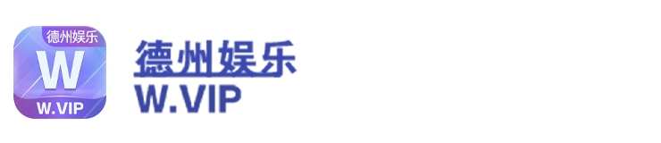 悟空黑桃A