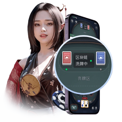 德州扑克_德州扑克下载_德州扑克下载官网_德州扑克中文版下载_德州娱乐官网_德州娱乐下载_德州娱乐邀请码